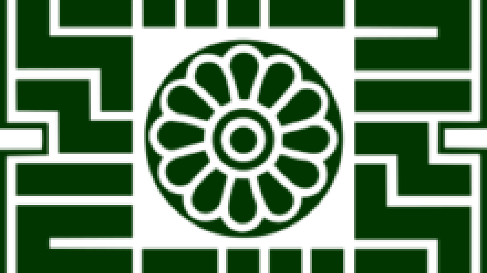 Intamedia_Logo